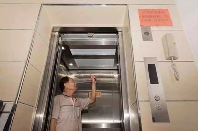 江門市區(qū)5座舊樓成功加裝電梯 經驗總結與借鑒