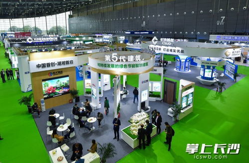 綠色低碳引領未來 2021筑博會展示建筑行業轉型新圖景