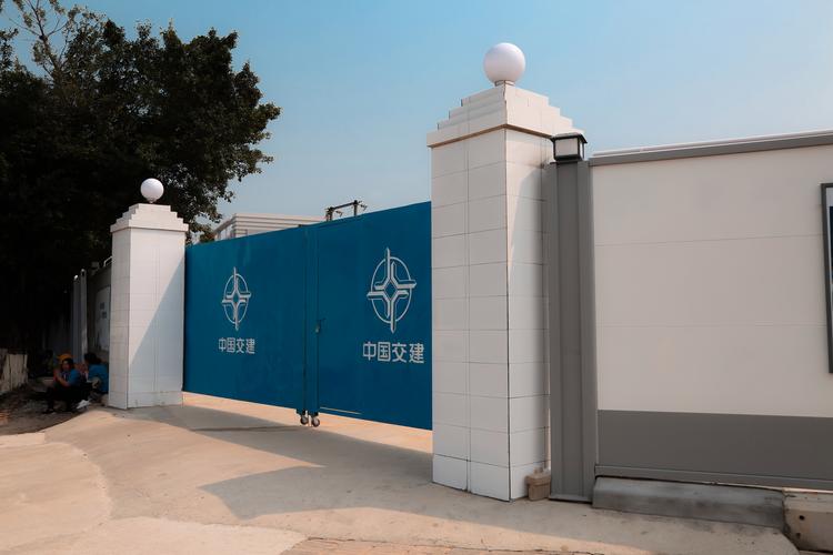 鋼結構技術的革新引擎 深圳市旭東鋼構技術開發的實踐與前瞻
